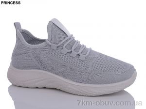 купить Princess A33-22 оптом