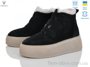 купить Viscala 27968ч-VLZ-272 ч.беж.з. оптом