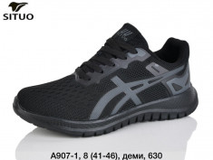 купить Situo A907-1 оптом