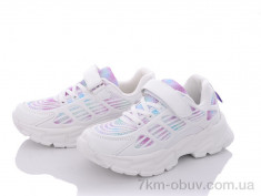 купить Alemy Kids AED5395L оптом