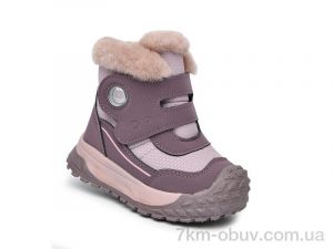 купить TOM.M 11761C оптом