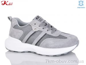 купить Jiulai-Kadisalun 781-51 оптом