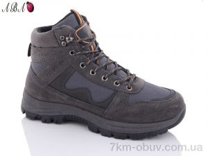 купить Aba 578-2 оптом