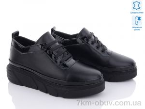 купить Tizianna 114241552 black оптом