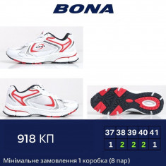 купить оптом BONA 918KП
