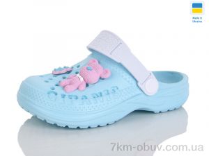 купить оптом Lot Shoes N009 св.бірюза-білий