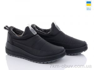 купить Paolla Paolla 469 чорний оптом