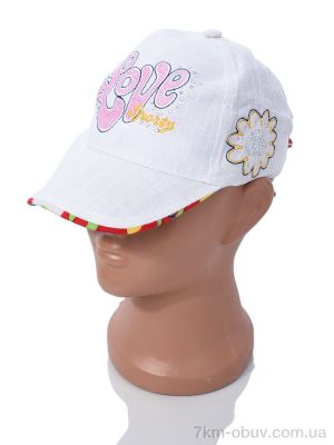 купить Королева KT002-5 white оптом