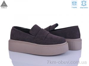 купить STILLI Group E230-2R шкіра оптом