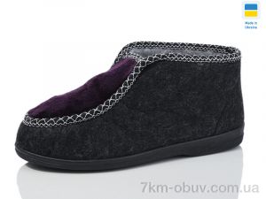 купить оптом Lot Shoes Сукно Ж фіолет (24-26,5см)