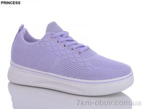 купить оптом Princess A33-195