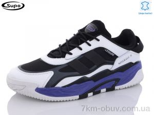 купить Supo A2562-2 оптом