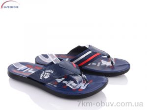 купить оптом Victoria B5072E blue