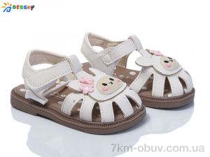 купить Bessky-Kellaifeng DN4855-2A оптом
