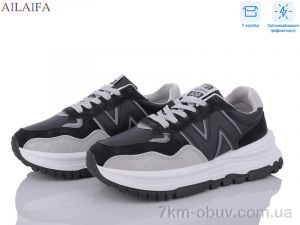 купить Ailaifa M507 black оптом