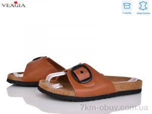 купить Veagia-ADA 5600-5 оптом