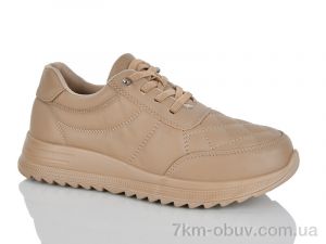 купить Nayasitun 78-3 оптом