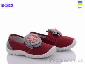 купить Roks K101 бордо оптом