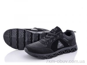 купить Kajila B789-1 оптом