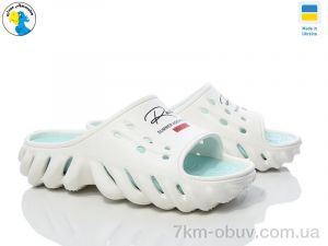 купить Jose Amorales 125300 оптом