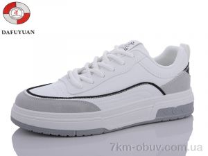 купить DaFuYuan HK38-2 оптом