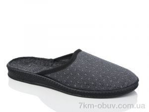 купить Lot Shoes Луцьк б/з сірий оптом