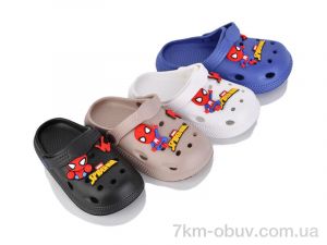 купить BABYSHOP 351-10 mix оптом
