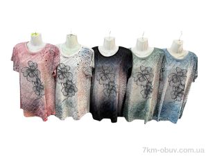 купить Sport style M662 mix оптом