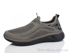 купить оптом DaFuYuan A2552-24