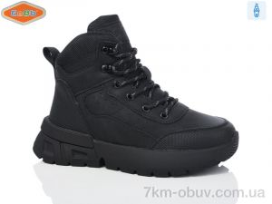 купить EeBb B1720 оптом