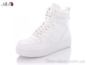 купить оптом Aba BK51 white