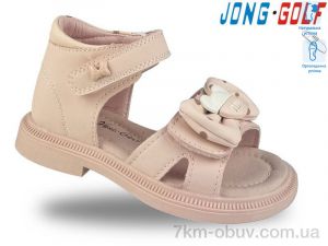 купить Jong Golf A20529-8 оптом