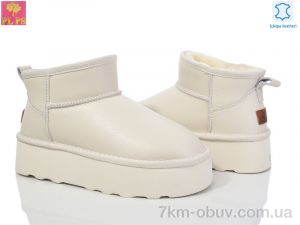 купить оптом PLPS 5853-1 beige