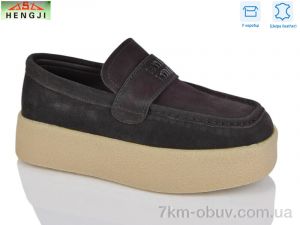 купить HENGJI-ELENA 7631-6 оптом