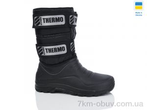 купить Lot Shoes СМ335 чорний оптом