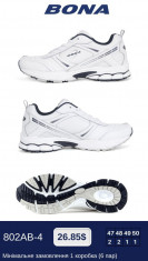 купить BONA 802AB-4 оптом