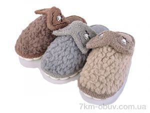 купить SANLIN 2 F12 mix оптом