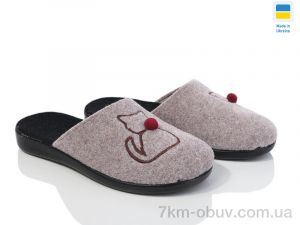 купить оптом Inblue 123-12 бежевий