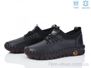 купить Захар-Gold 0T10-1 оптом