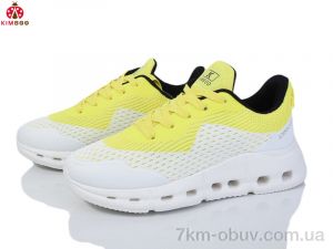купить KIMBOO Y2518-4L оптом