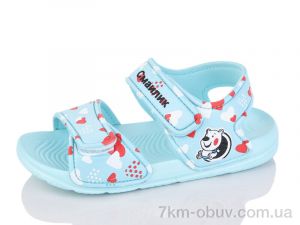 купить Luck Line 8006B-25 оптом