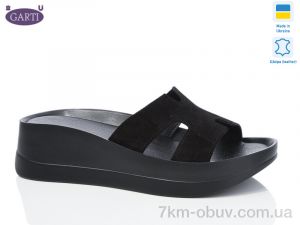 купить Garti 0094 чорний замш оптом