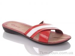 купить DeMur W7144-orange оптом