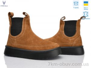 купить Viscala 27403-7 верб VL з. оптом