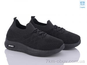 купить Ok Shoes F845-1 оптом