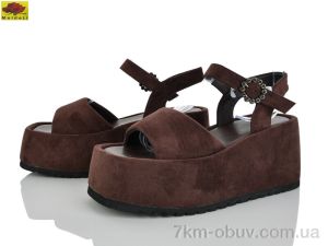 купить Mei De Li S5757-12 оптом