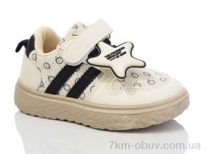 купить оптом ASHIGULI 2025-2