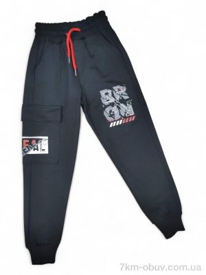 купить Kids-modnik 5084 чорний BRON оптом