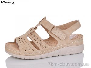 купить Trendy G97-3 оптом