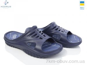 купить Acorus 126 синій оптом